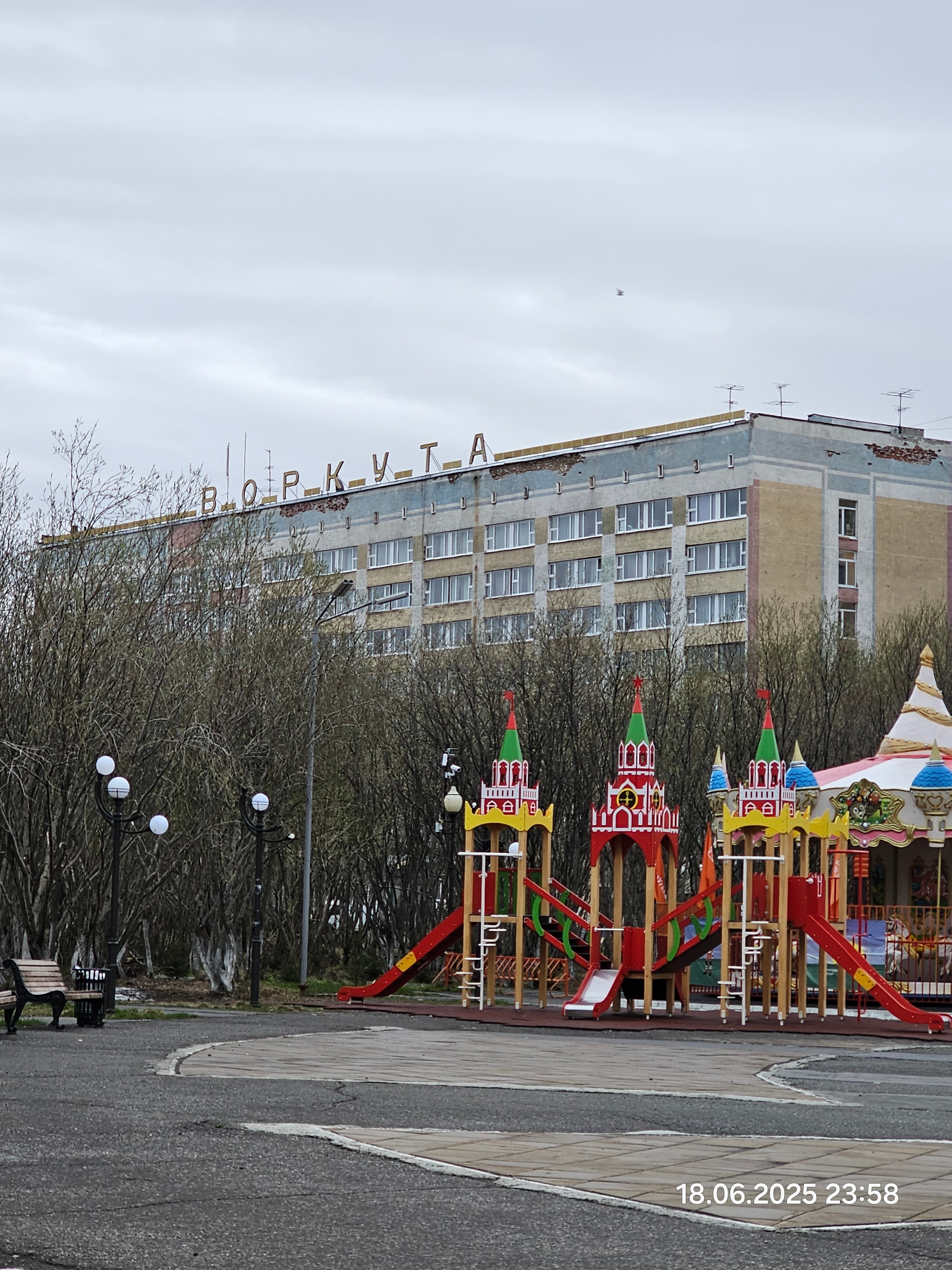 Фото отеля 4