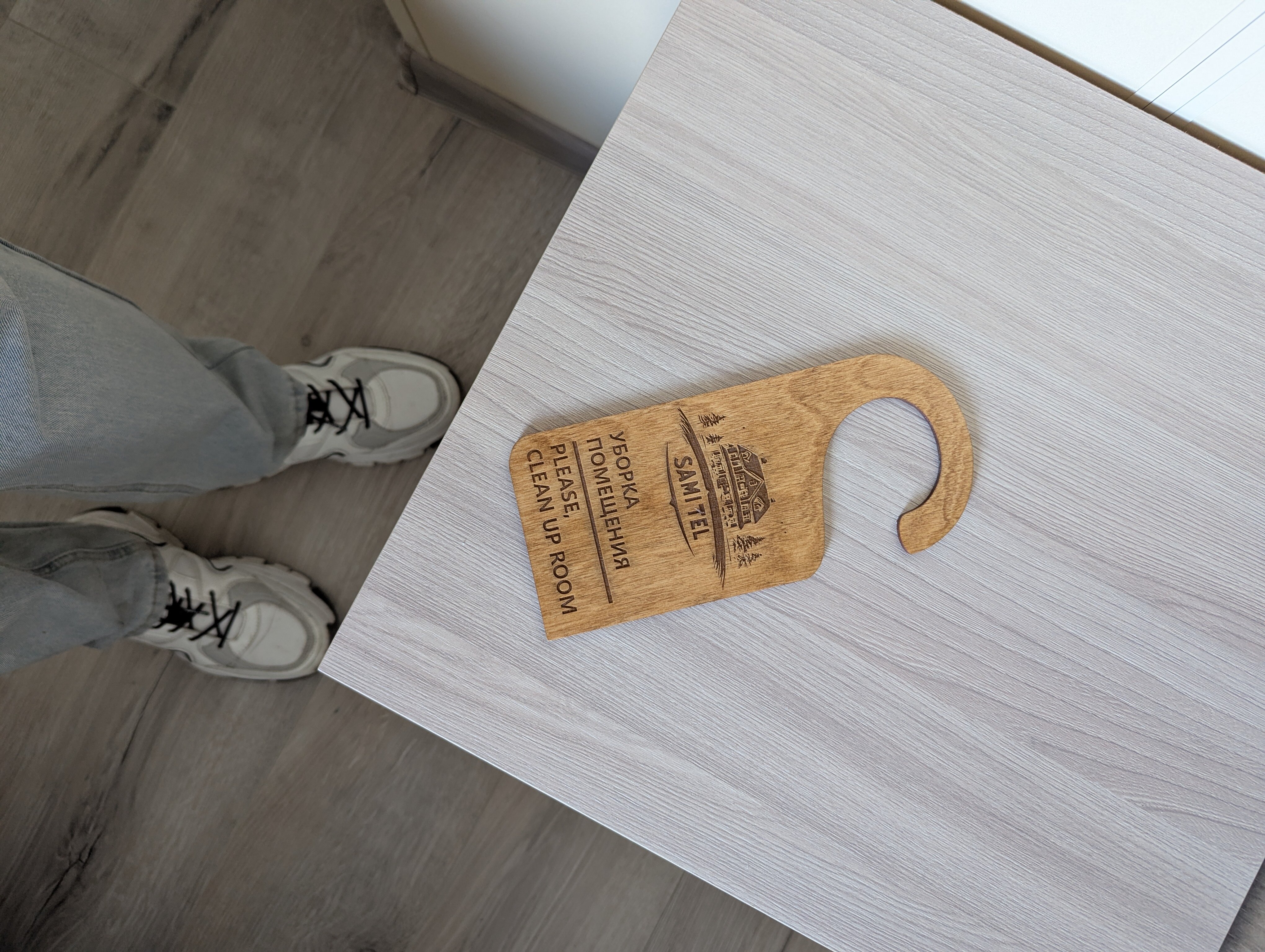 Фото Самител