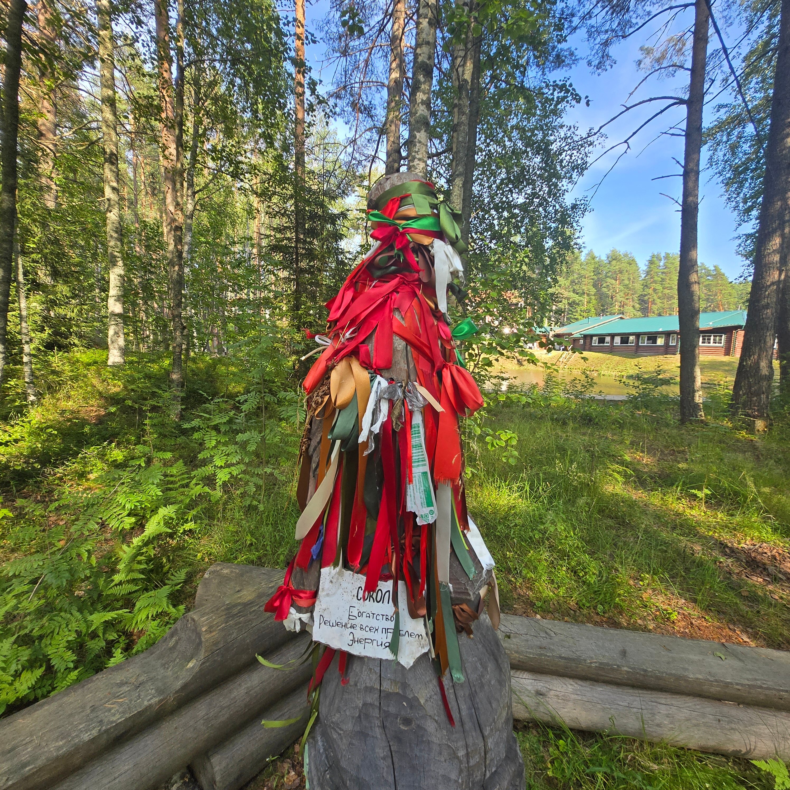 Фото Белые мосты