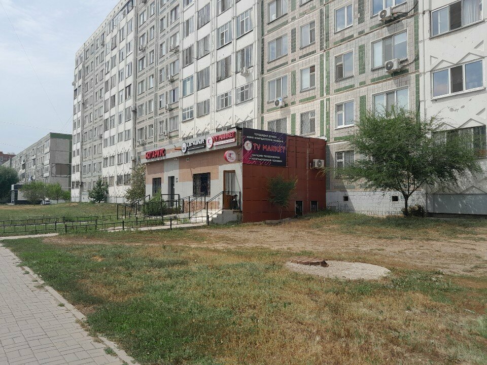 Notaries Notary Saidaliyeva E. S., Astana, photo