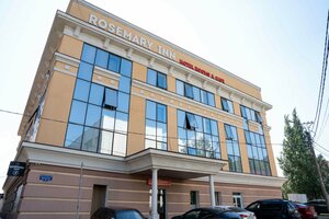 отель Rosemary Inn