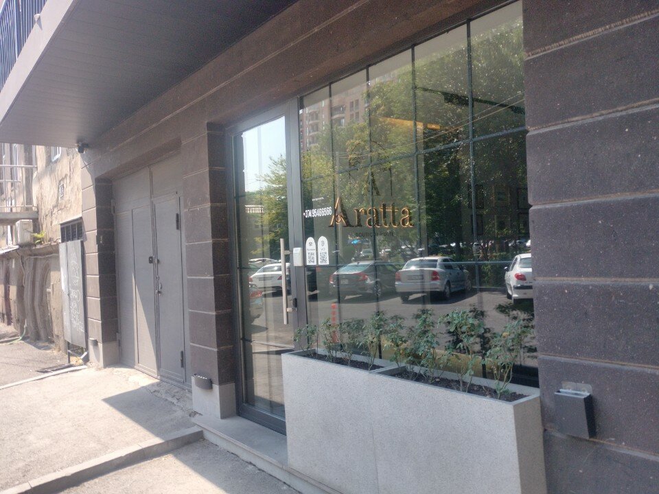 Фото Ariam Boutique Hotel