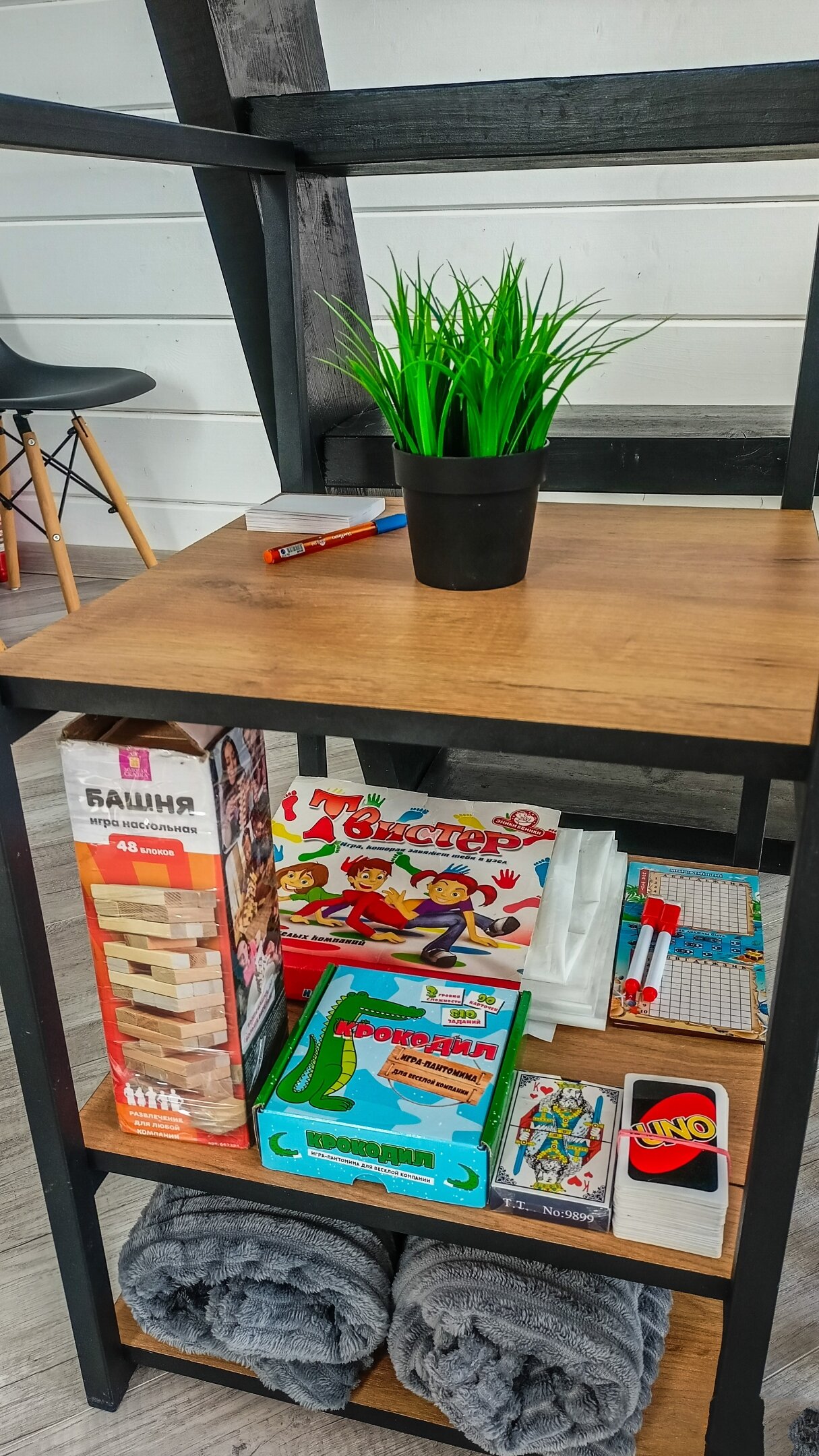 Фото Inles House