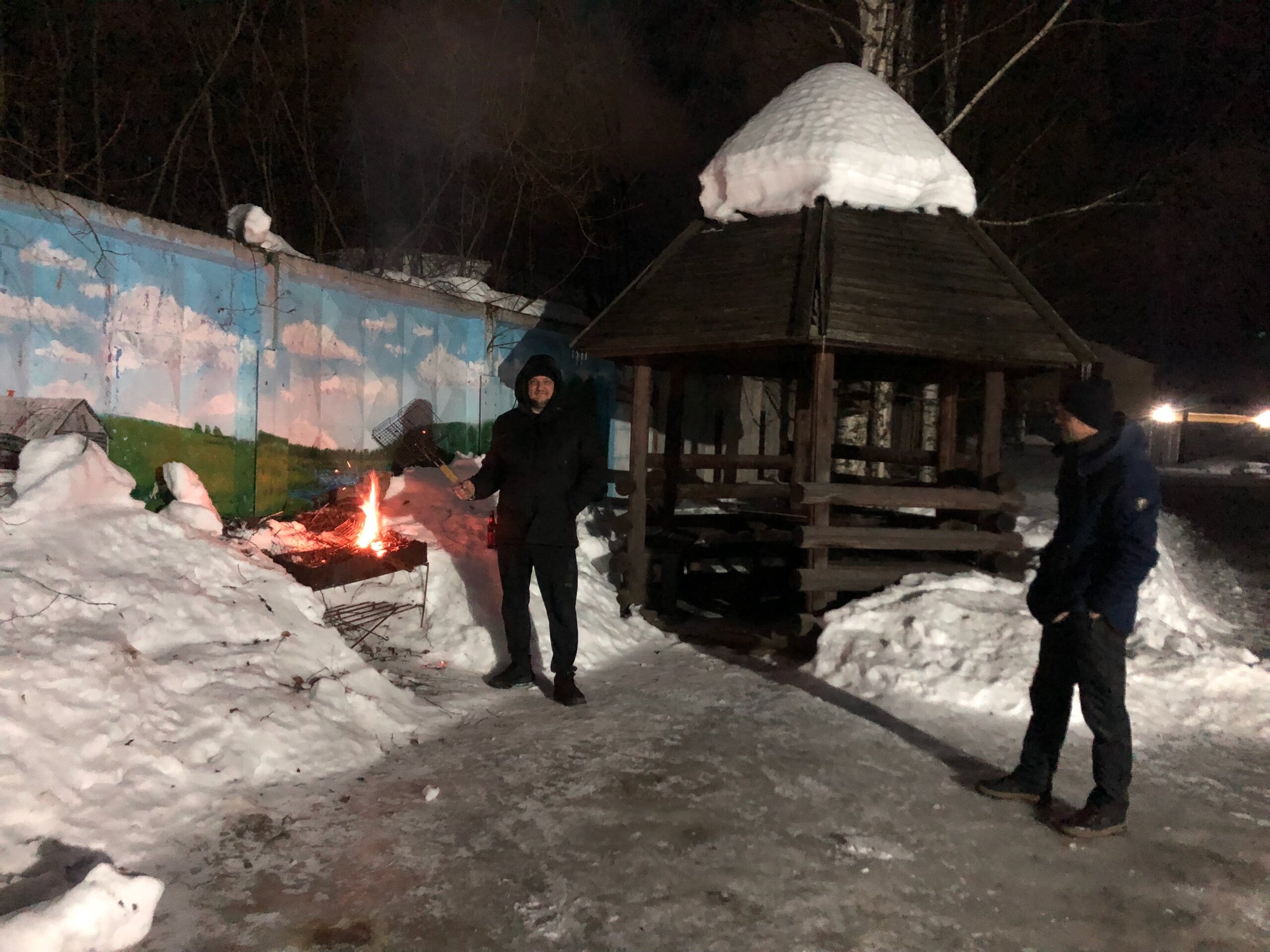 Фото Северное Сияние