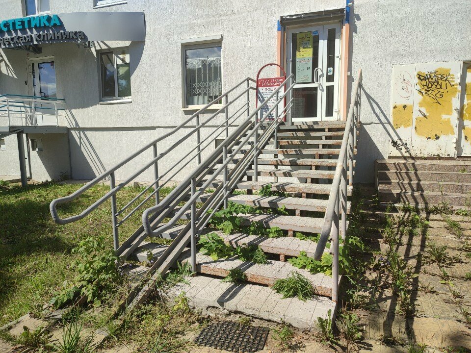 Tailor Студия шитья, Perm, photo