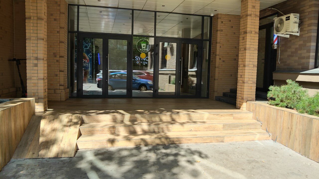 Фото Петровский парк Syncotel