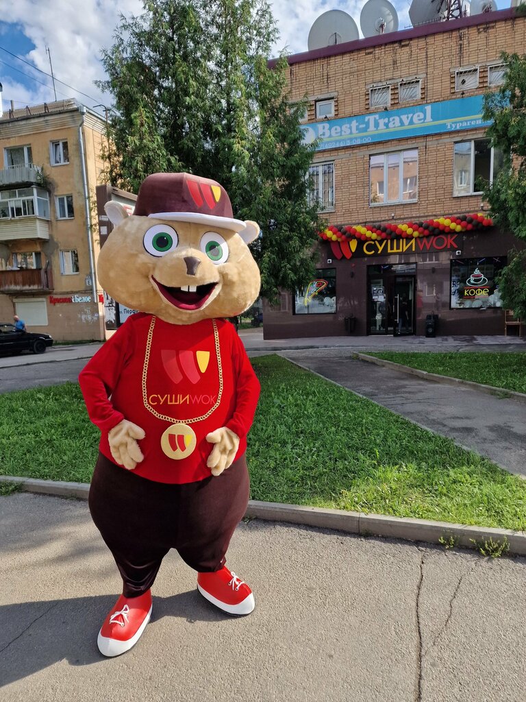 Sushi and rolls store Sushi Wok, Aleksandrov, photo