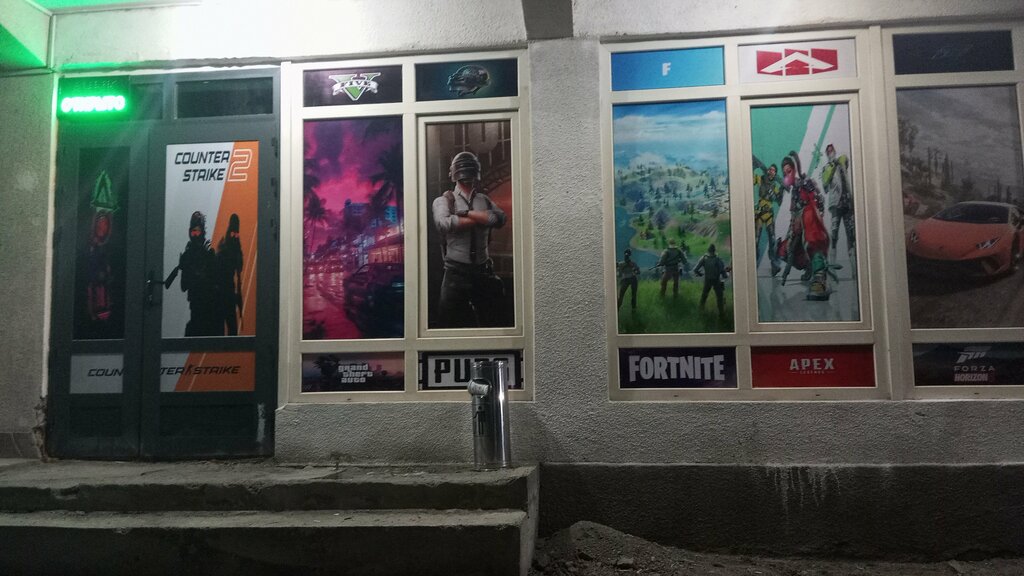 Computer club DarkMoD, Djalal‑Abad, photo