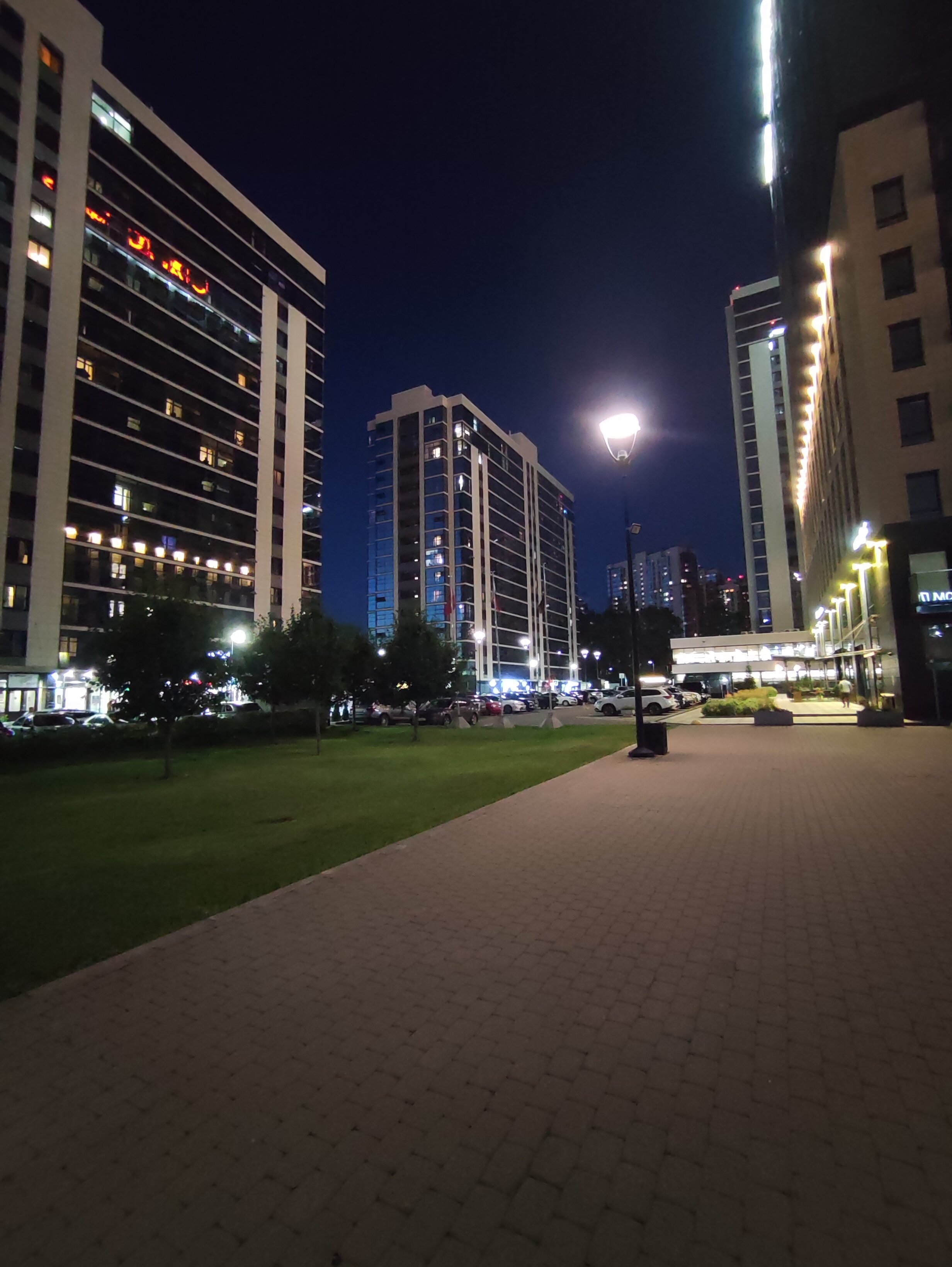 Фото Diamond City