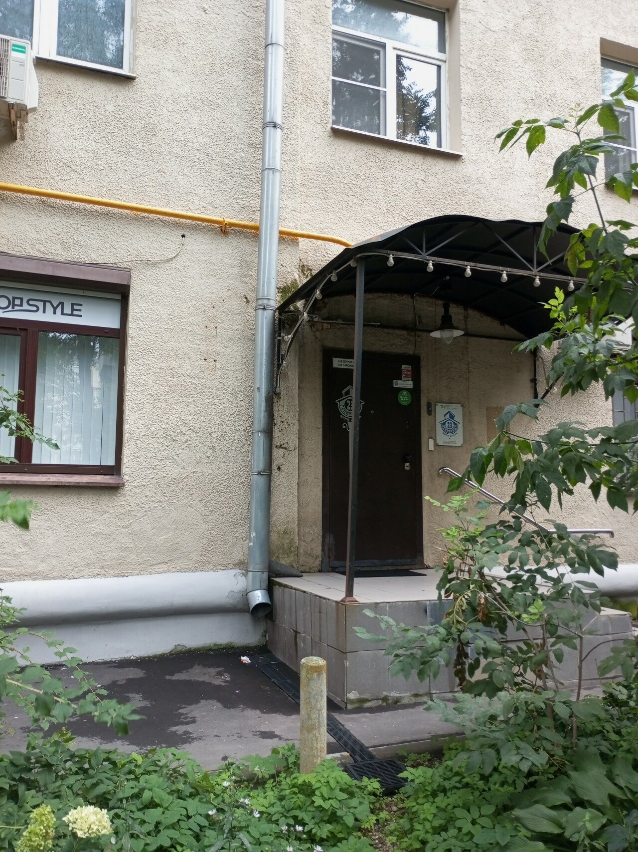 Фото Мини-отель Ленинский 23