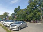 ФГБУ Гидроспецгеология (Kim Y Chena Street, 81), geology, geophysics