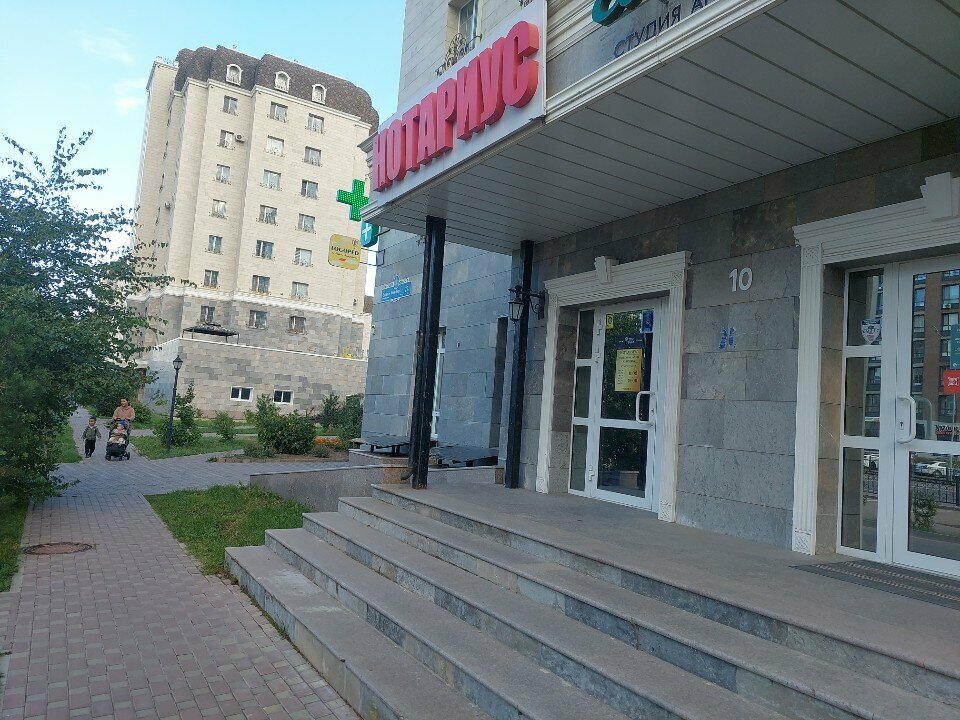 Printing house Tezprint, Astana, photo