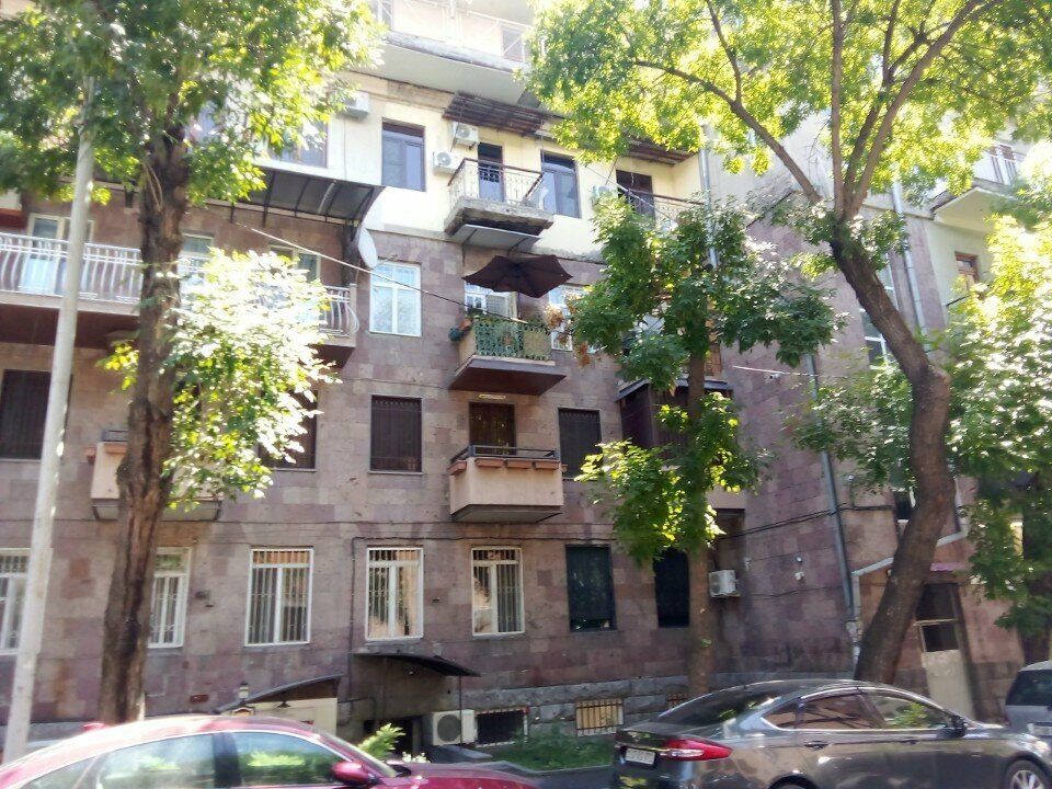 Community organization Всемирный комитет Панармянских игр, Yerevan, photo