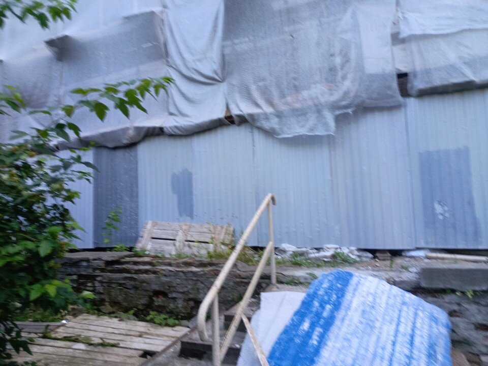 Фото Сити Тайм