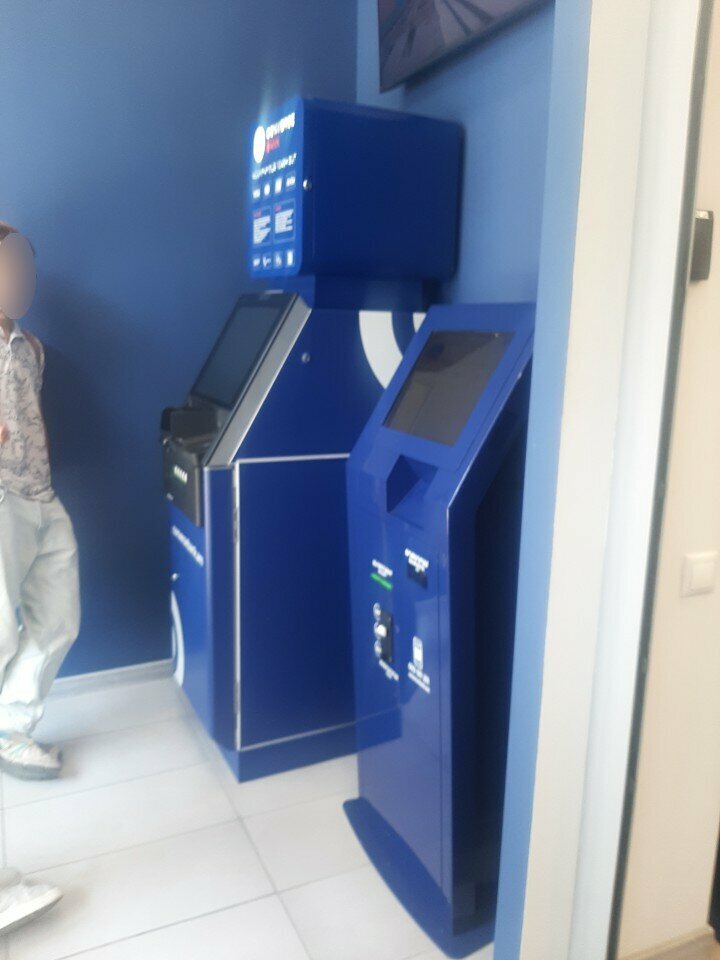 ATM Converse Bank ATM, Yerevan, photo