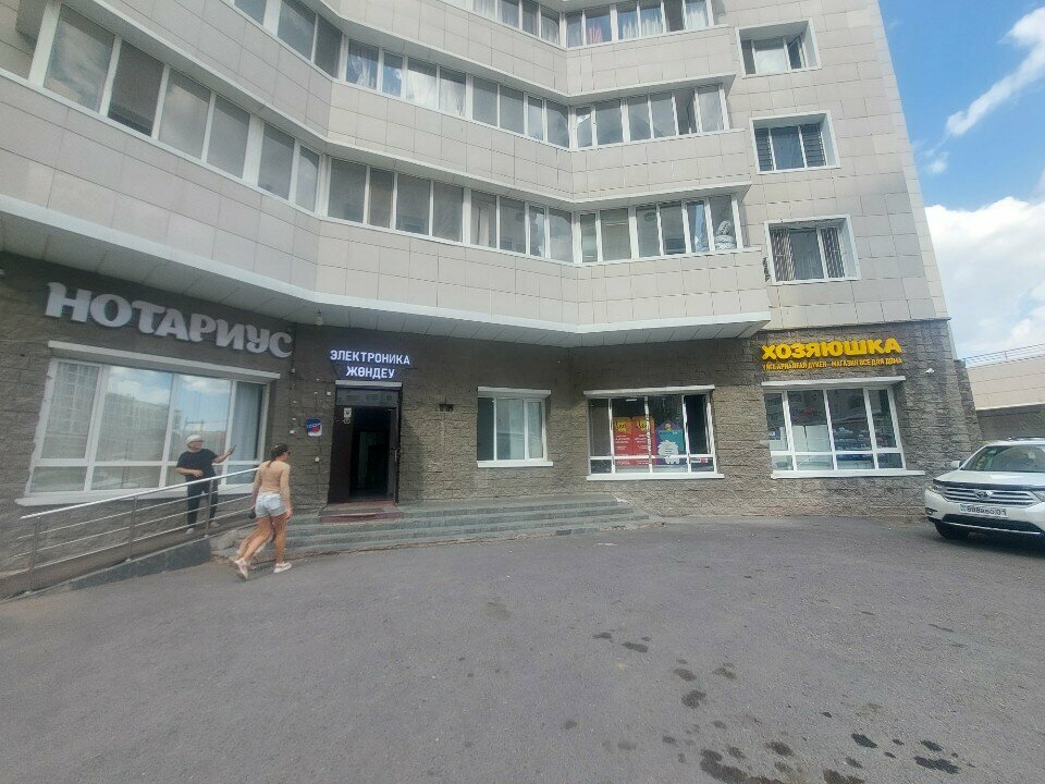 Phone repair Elitservice, Astana, photo