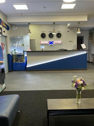 Гостиница Норд Стар в Мурманске