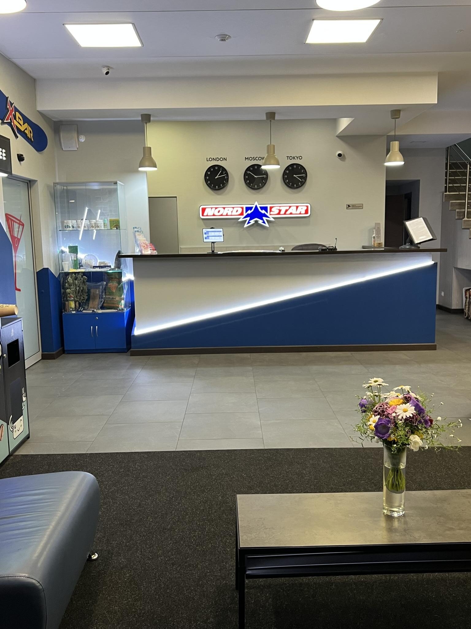 Фото Норд Стар