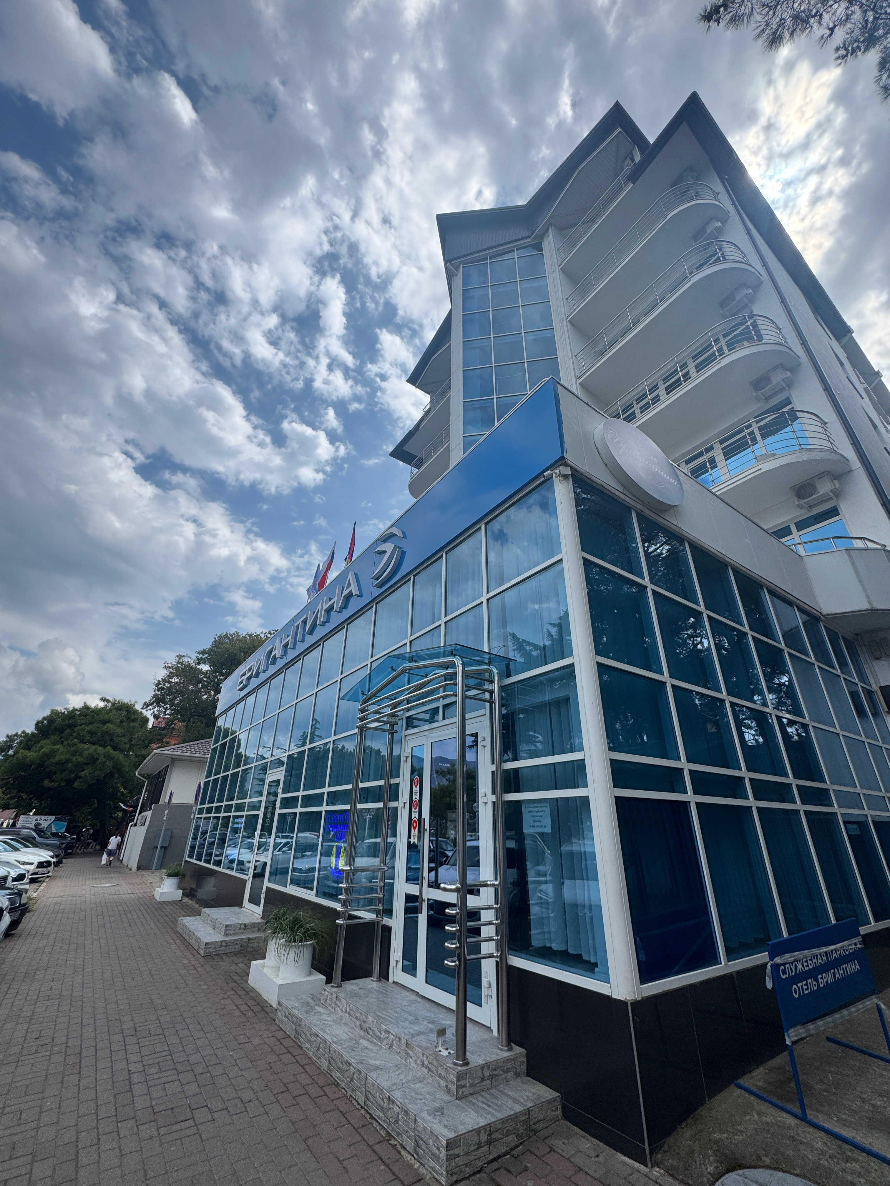 Фото Бригантина