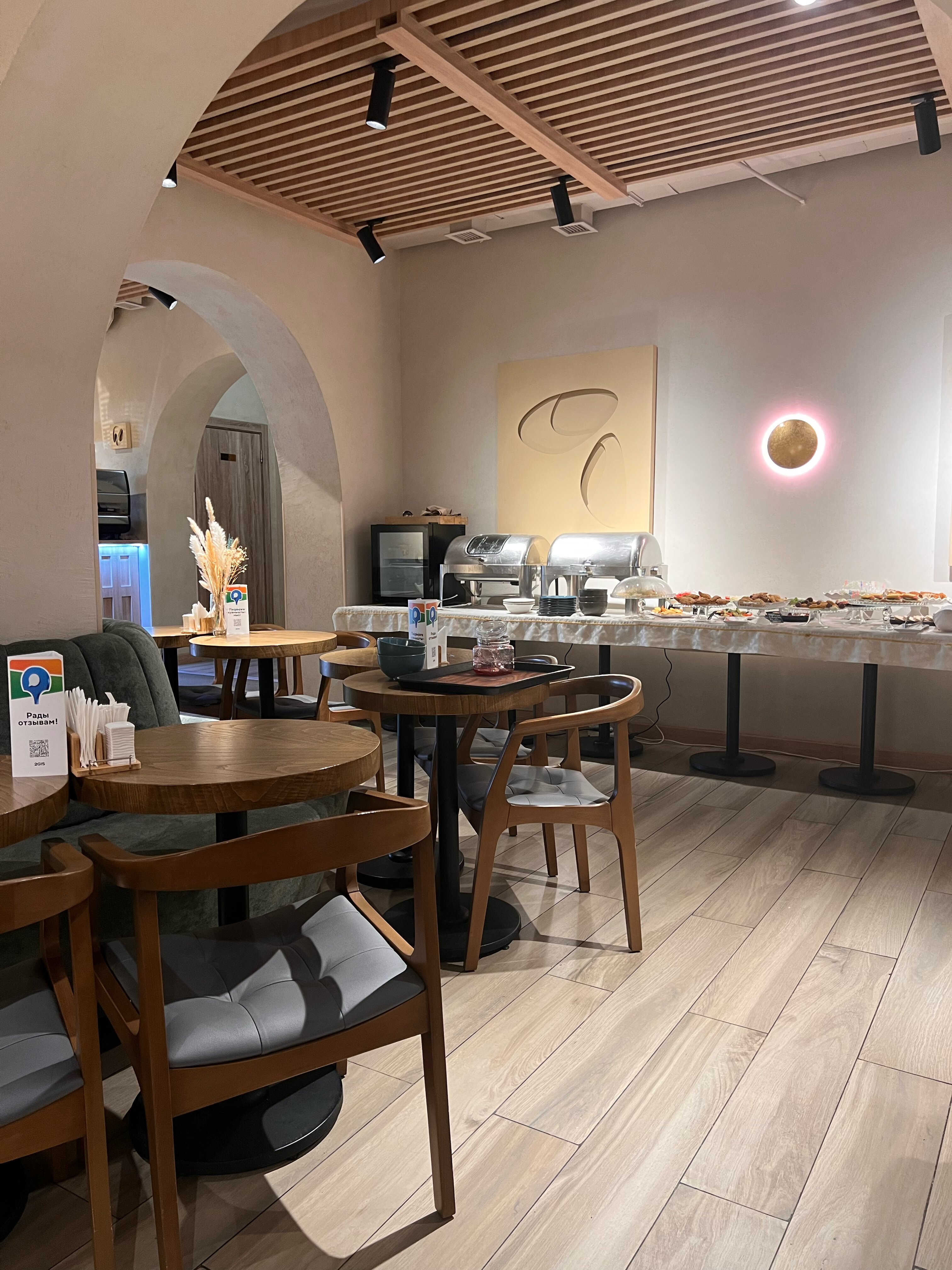 Фото Renion Zyliha