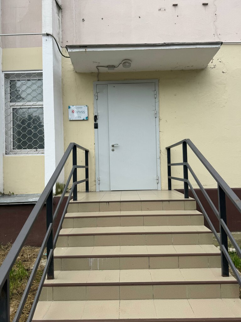 Medical center, clinic Cliniss, Tver, photo