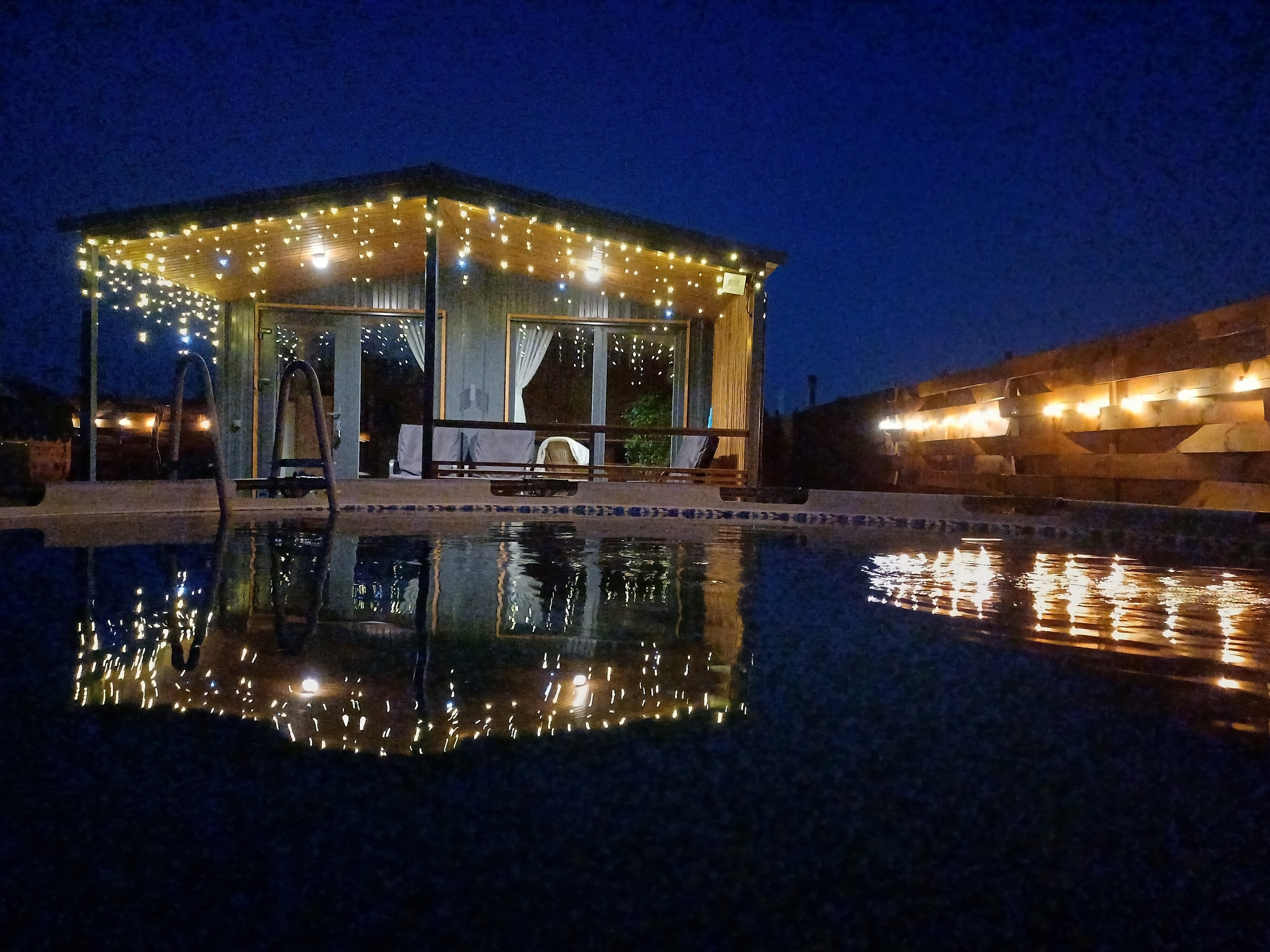 Фото Сердце Отрадного