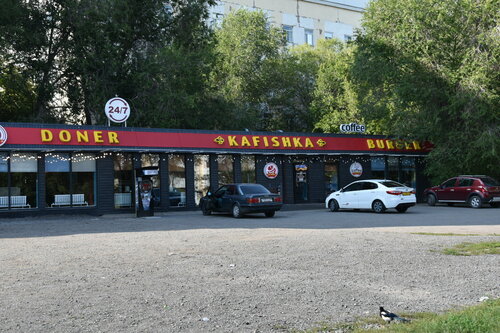 Доптары бар жалаңаш еркектер