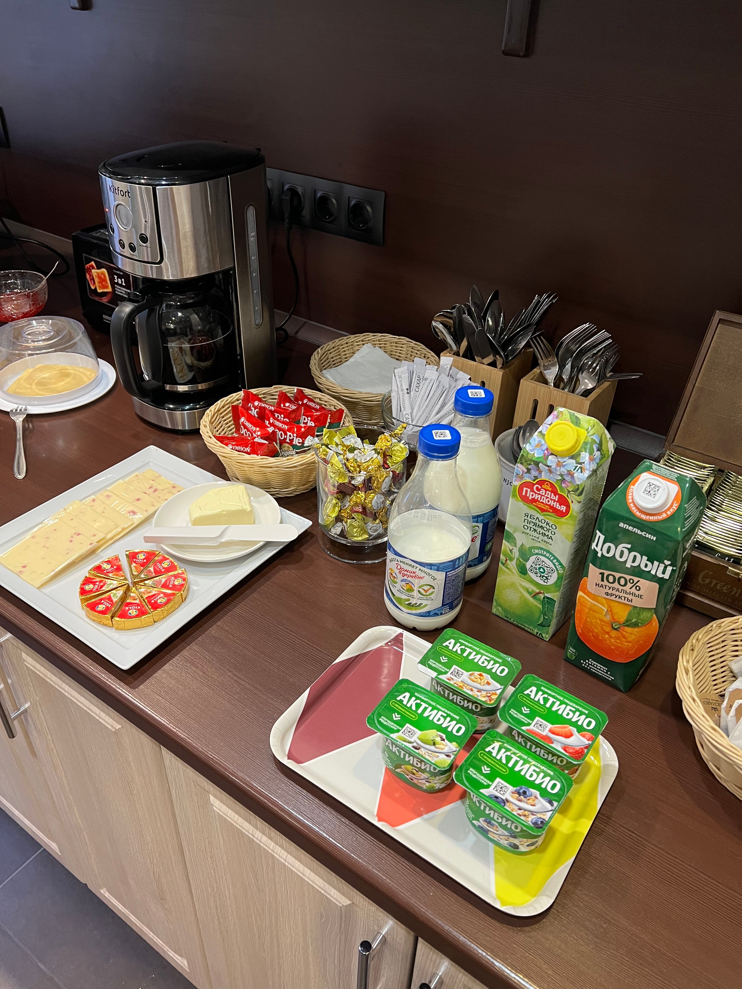 Фото Алегрия