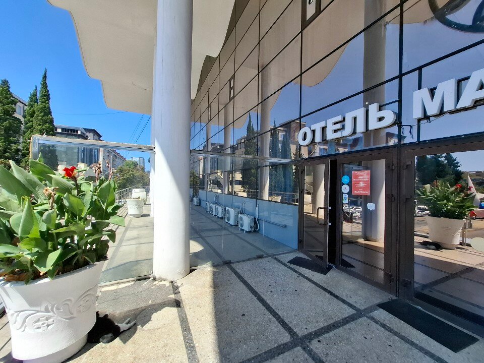 Фото Сочи-Ривьера