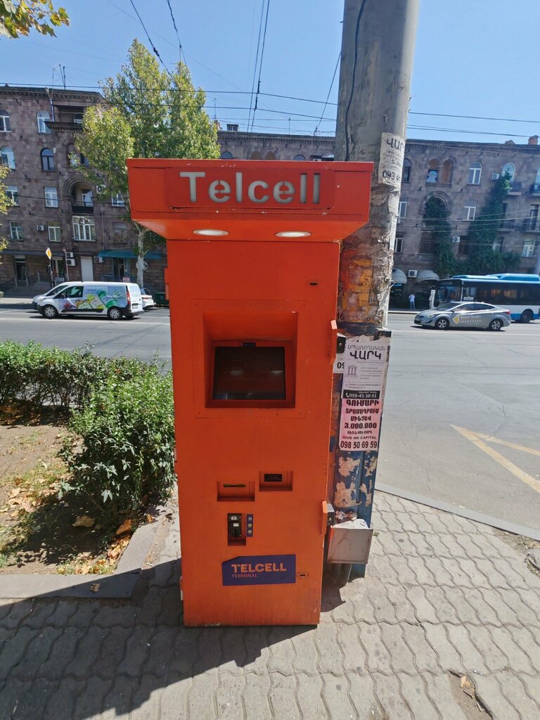 Payment terminal TelCell, Yerevan, photo