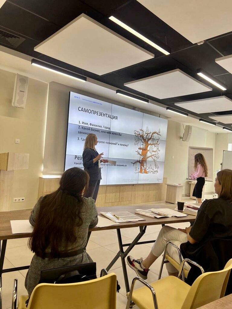 Legal services Komleva. Group, Kazan, photo