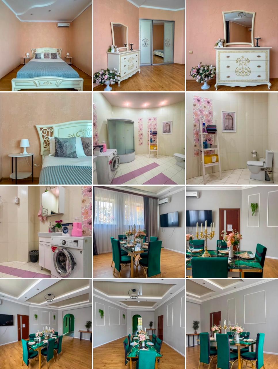 Фото Дом для отдыха