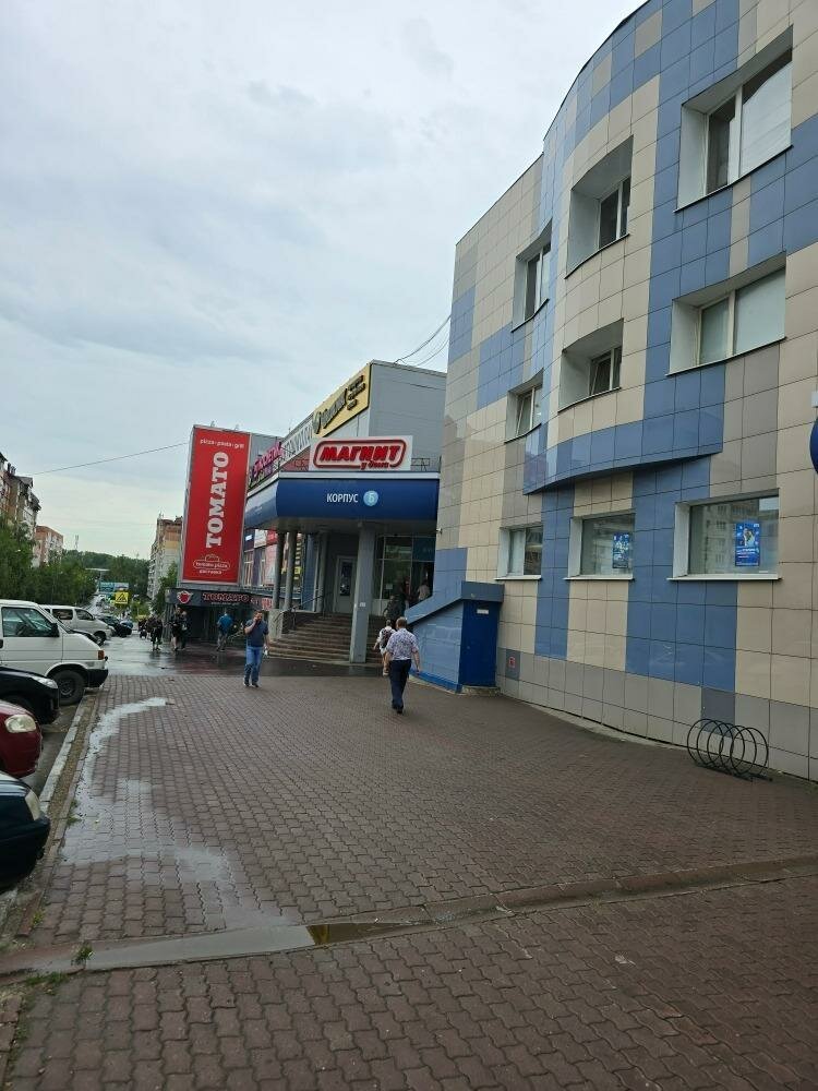 Supermarket Chizhik, Tula, photo
