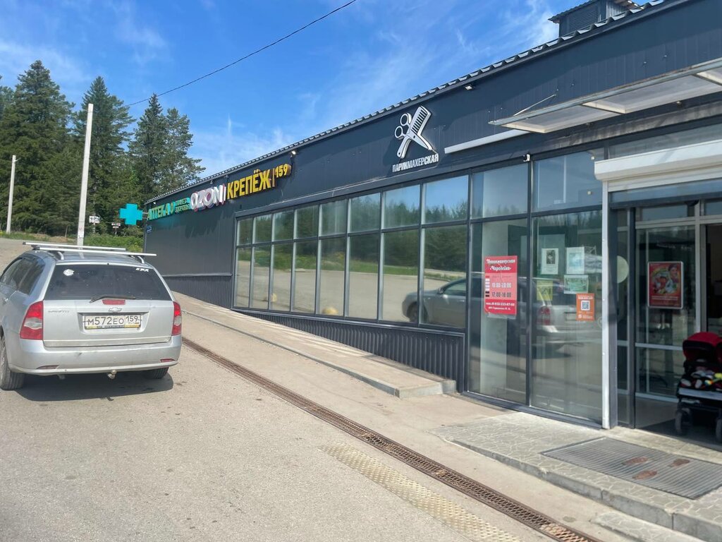 Fasteners Крепеж 159, Perm Krai, photo