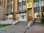 Marina Sashuk (ул. Тимирязева, 9/12), швейное предприятие в Минске