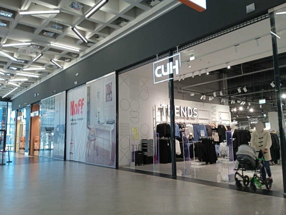 Clothing store Sin, Murino, photo