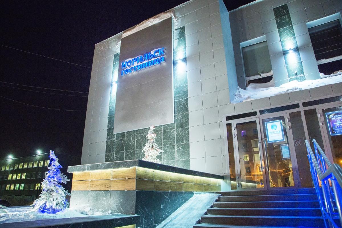 Фото Гостиница Норильск