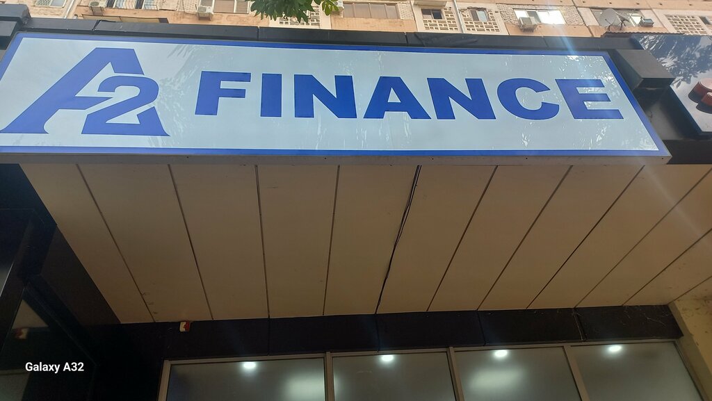 Financial consulting A2 Finance, Tashkent, photo