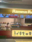 Mamma Mia (Gai Avenue, 16), pizzeria