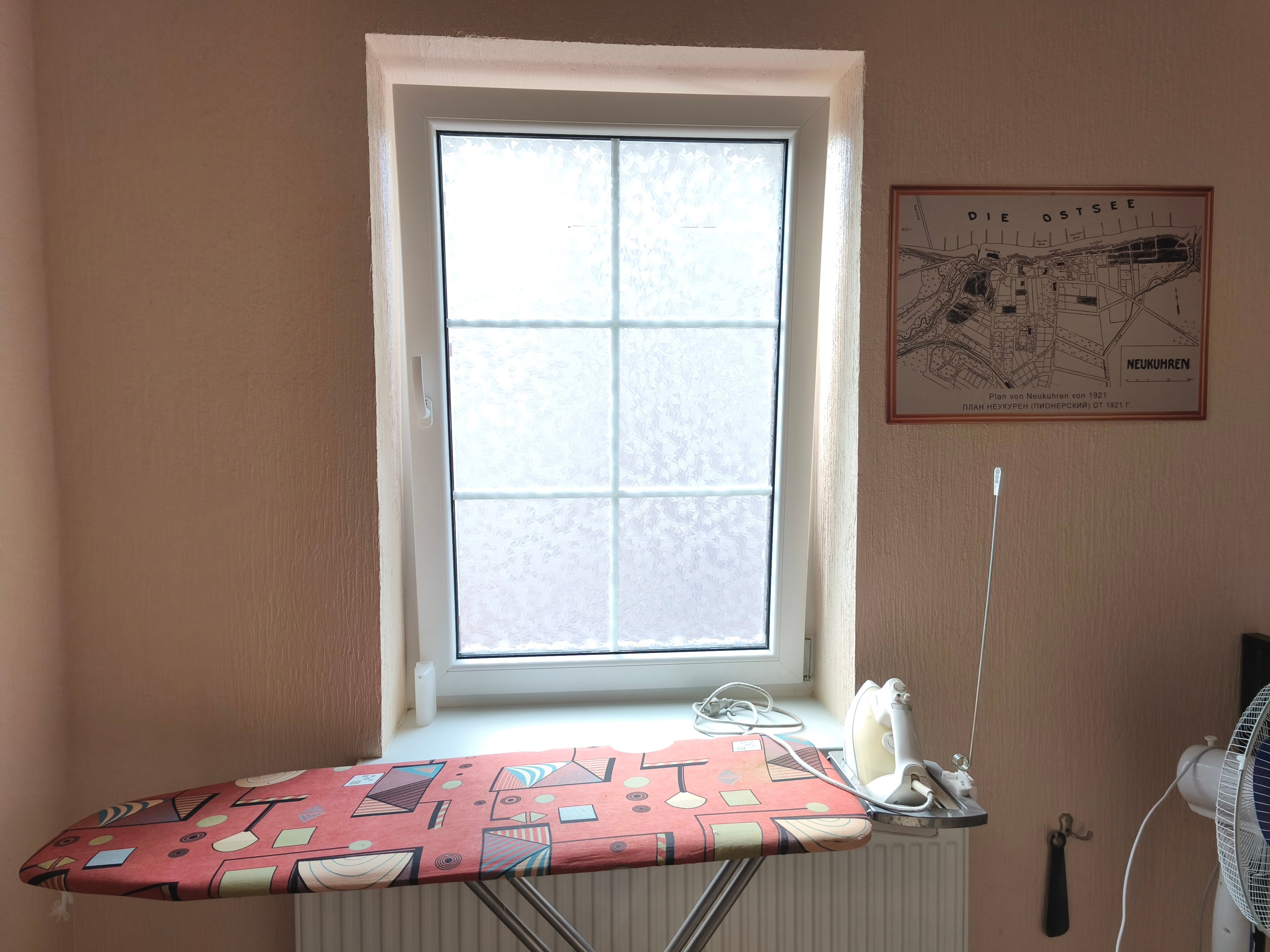 Фото Дикий берег