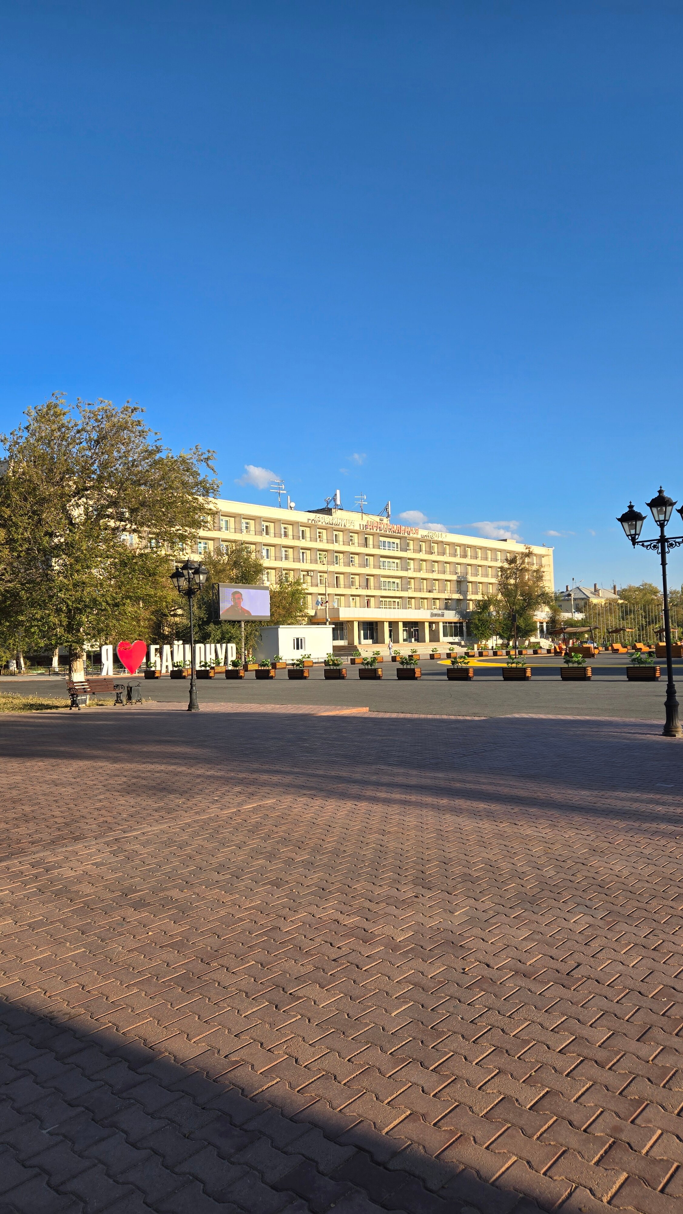 Фото Центральная