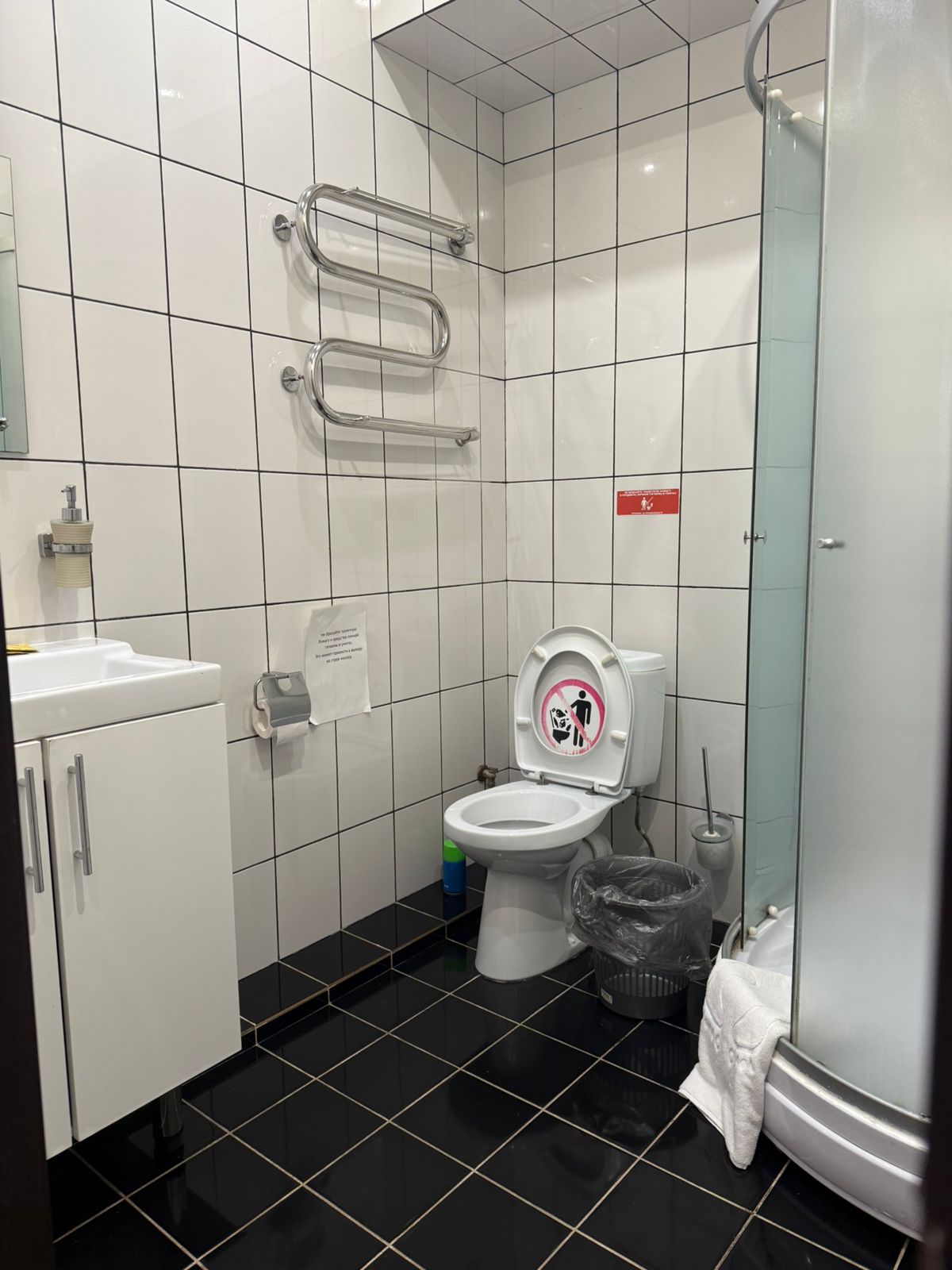 Фото Мастер Отель Останкино