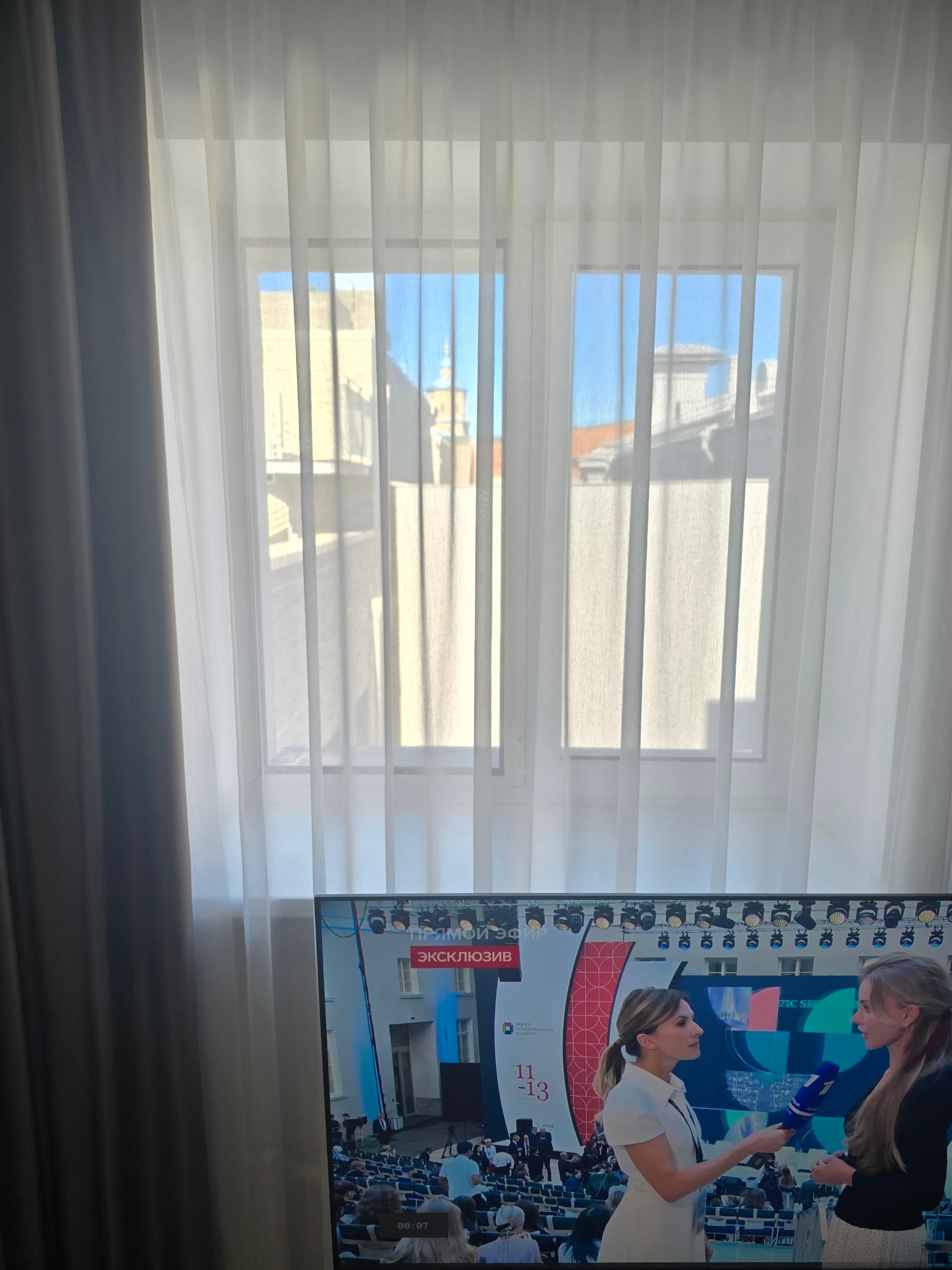 Фото Amati Kazan