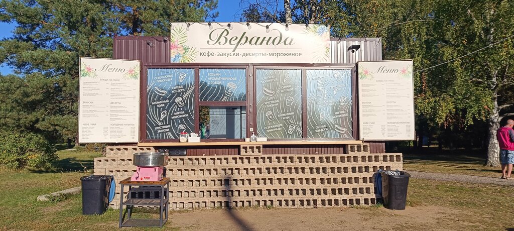 Coffee to go Веранда, Vladimir, photo