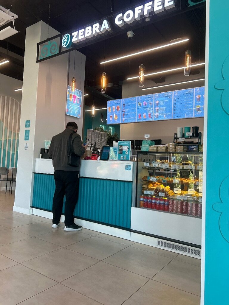 Management company Zebra, Astana, photo