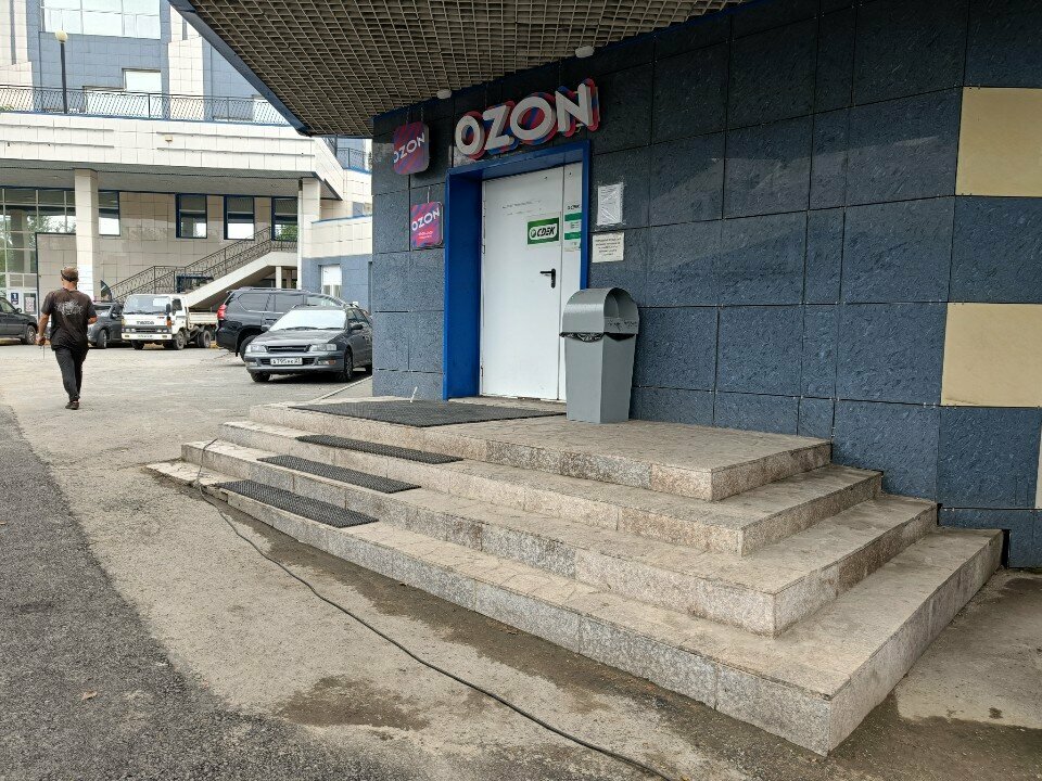 Point of delivery Sima-Land, Vladivostok, photo