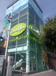 Carulla (Bogotá, Suba, Monaco, Calle 114A, 45-78), supermarket