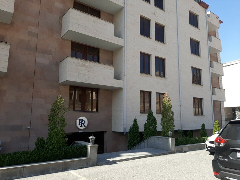 Фото Панорама Ереван 