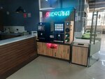 Lattiy (ulitsa Kirova, 19с1), coffee machine