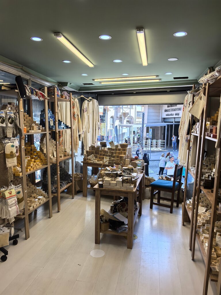 Household goods and chemicals shop Arın Nature Natural Soap, Istanbul, photo